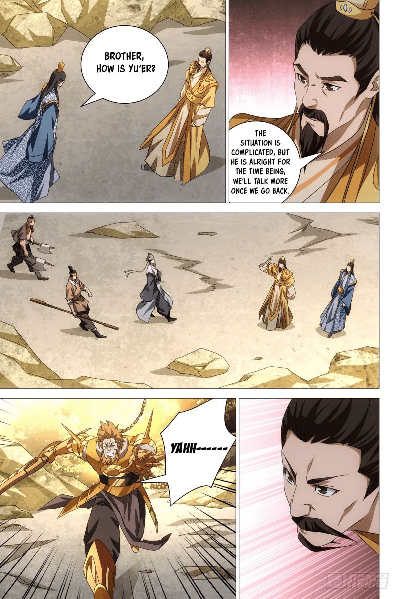 Demi-Gods and Semi-Devils Chapter 30 4